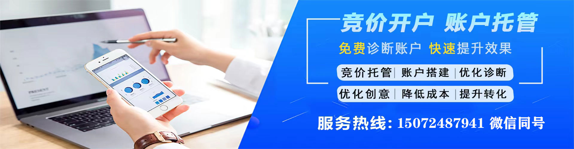 阜新信息流怎么做